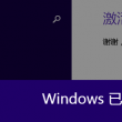 118图库118论坛118网址之家118