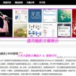 彩吧图库、彩报一牛